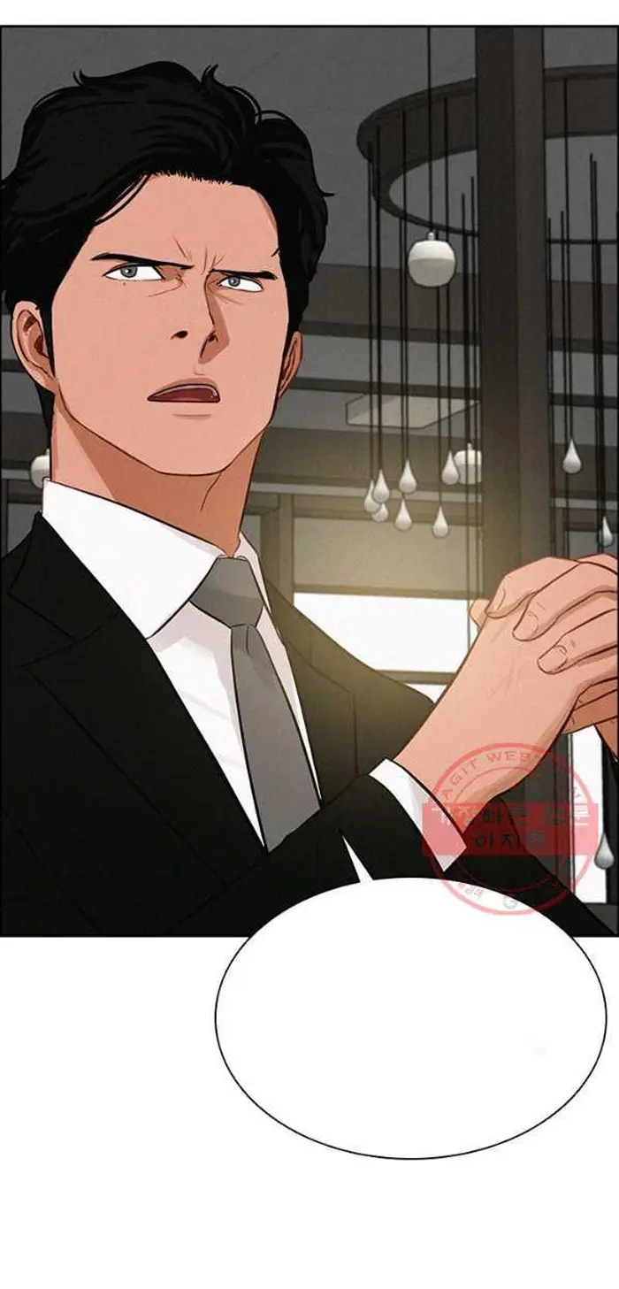 Read Lord of Money Es Manga Online