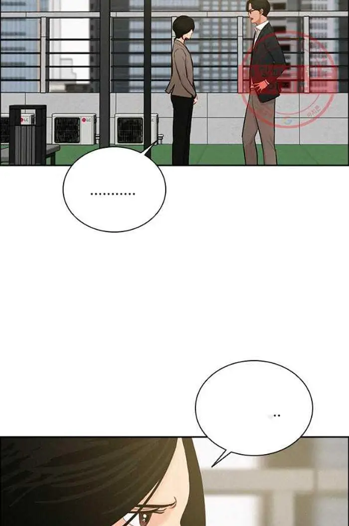 Read Lord of Money Es Manga Online