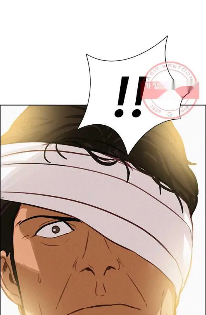 Read Lord of Money Es Manga Online