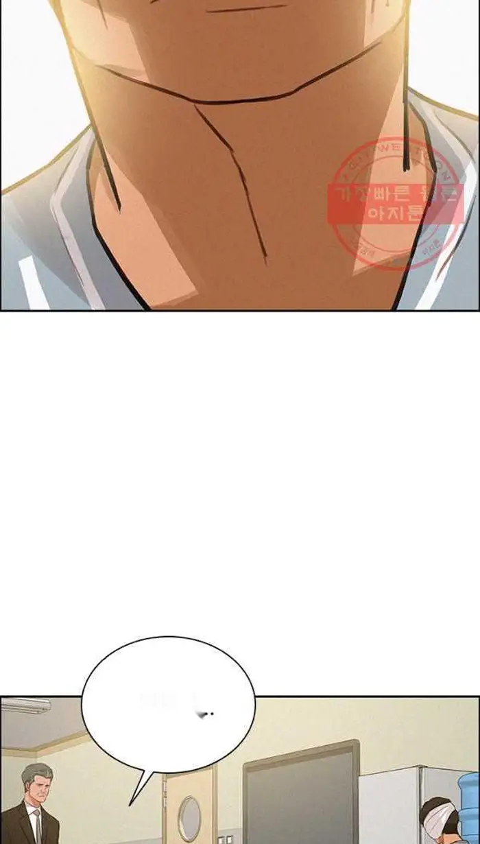 Read Lord of Money Es Manga Online
