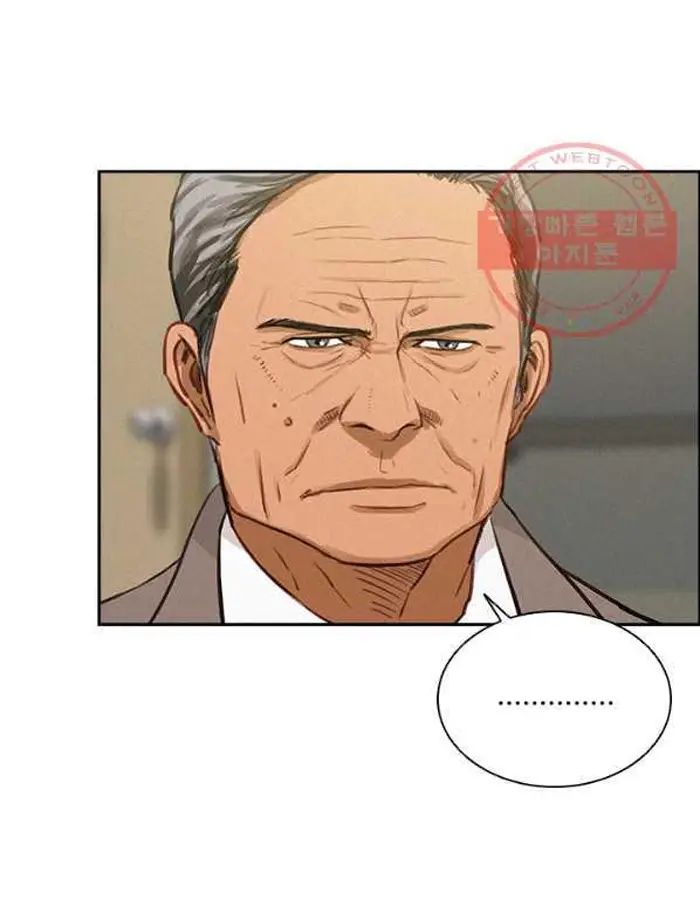 Read Lord of Money Es Manga Online