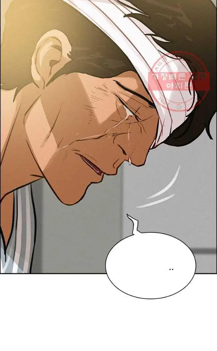 Read Lord of Money Es Manga Online