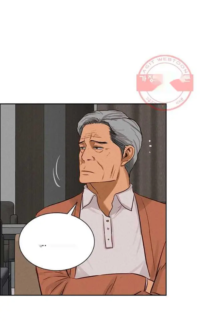 Read Lord of Money Es Manga Online