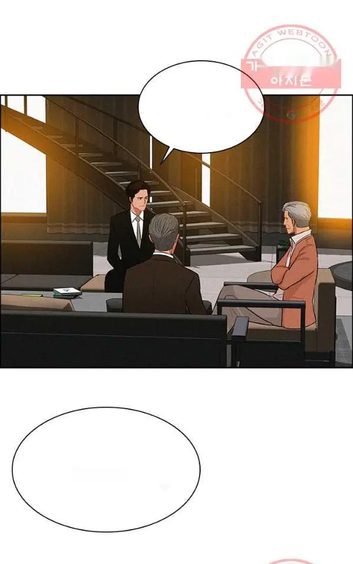 Read Lord of Money Es Manga Online