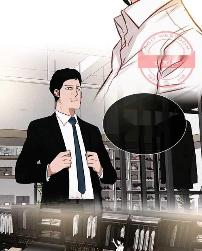 Read Lord of Money Es Manga Online