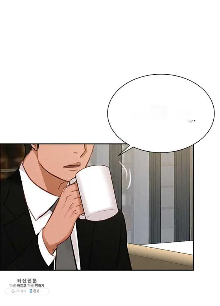 Read Lord of Money Es Manga Online