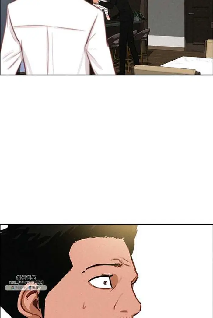 Read Lord of Money Es Manga Online