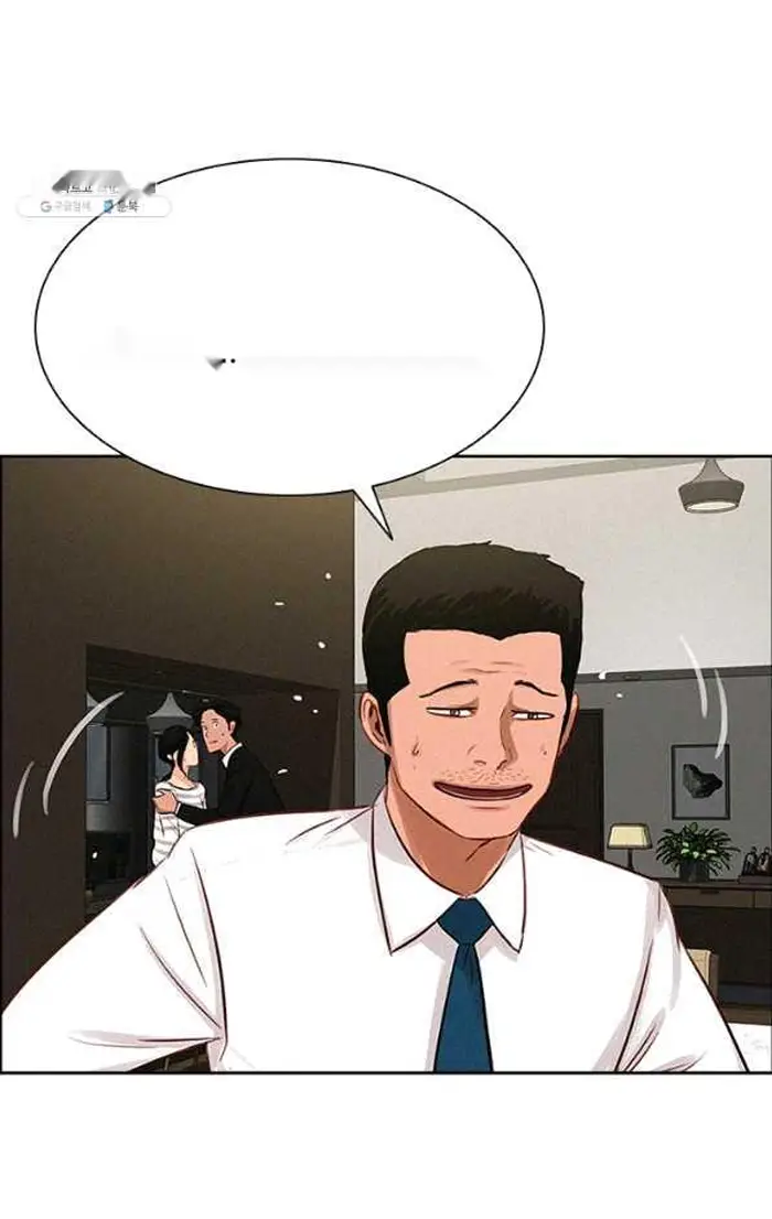 Read Lord of Money Es Manga Online