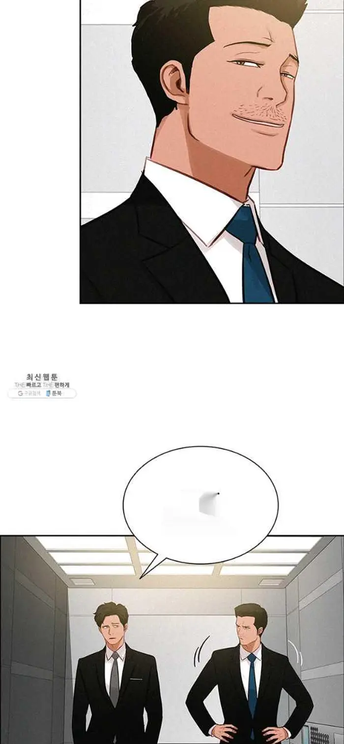 Read Lord of Money Es Manga Online