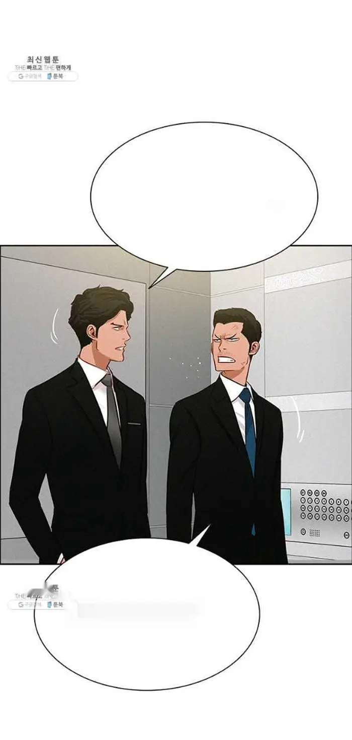 Read Lord of Money Es Manga Online