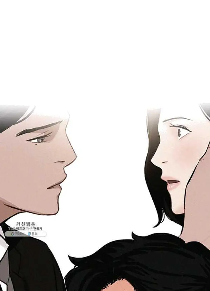 Read Lord of Money Es Manga Online