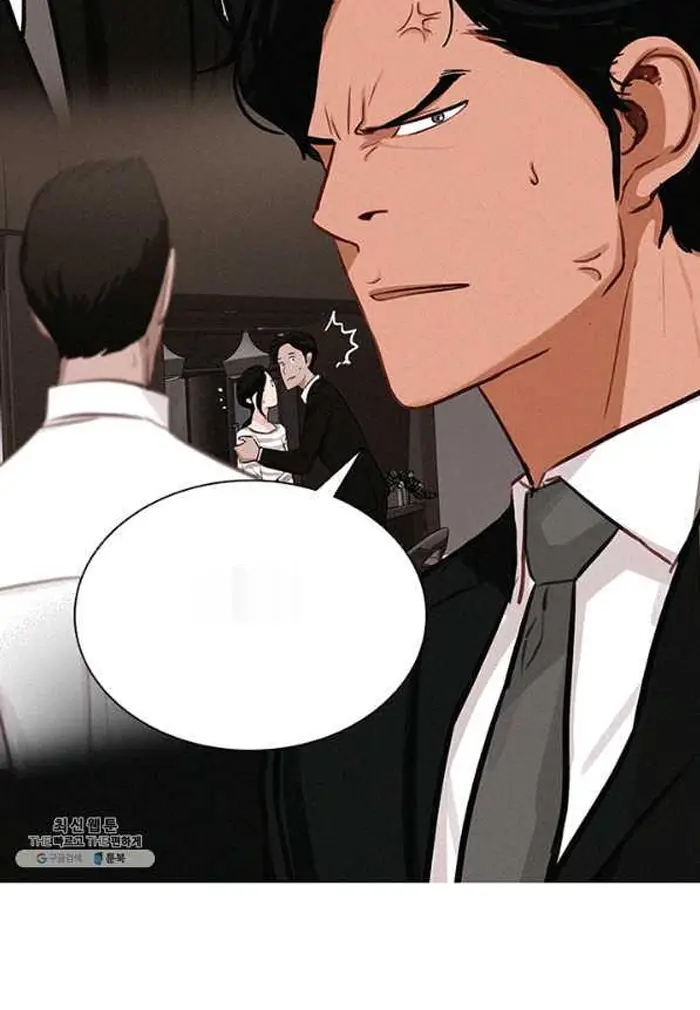 Read Lord of Money Es Manga Online