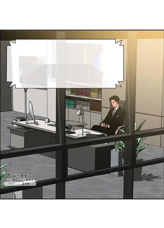 Read Lord of Money Es Manga Online