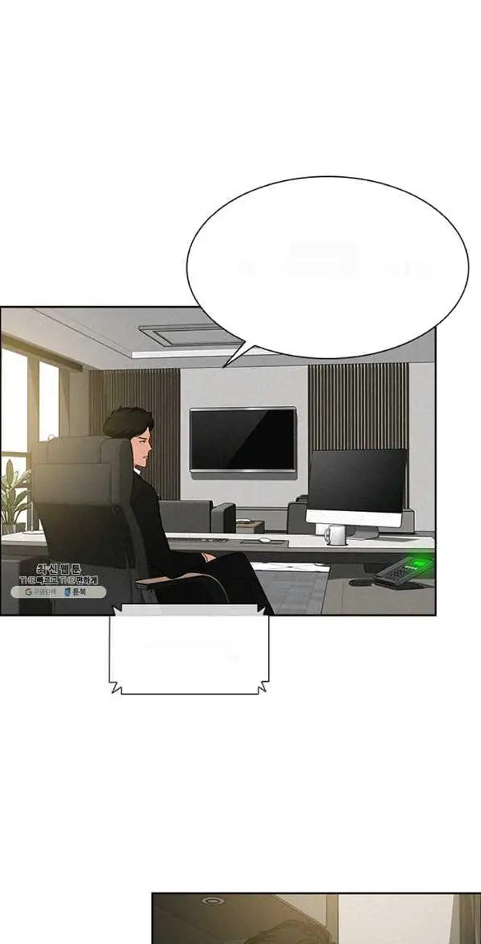 Read Lord of Money Es Manga Online