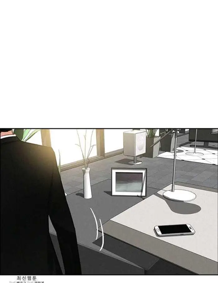 Read Lord of Money Es Manga Online