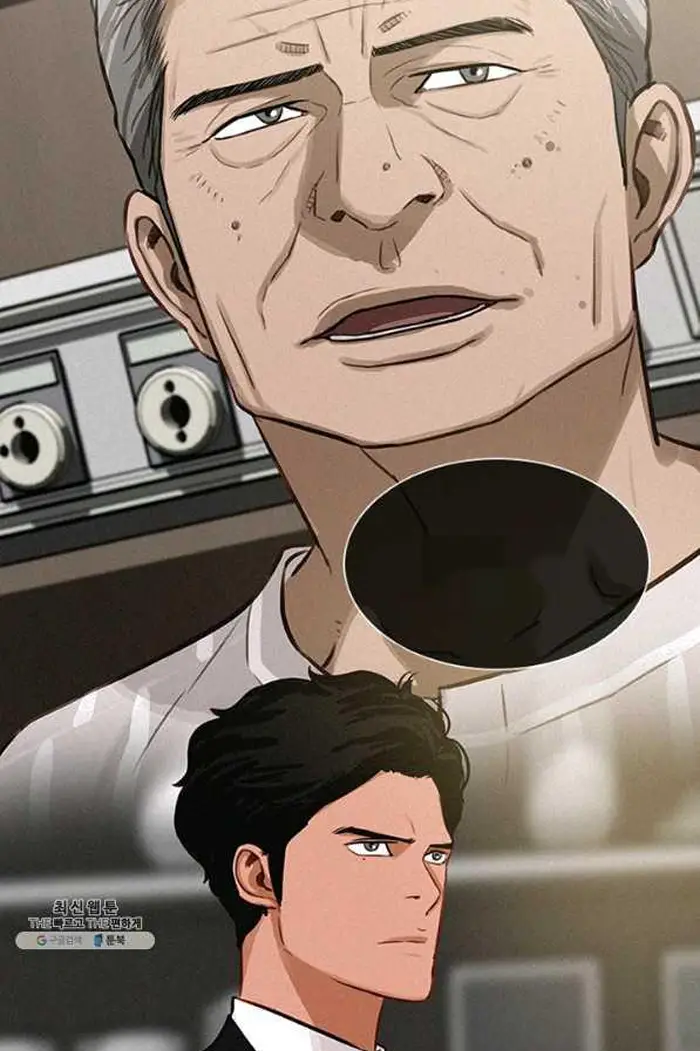 Read Lord of Money Es Manga Online