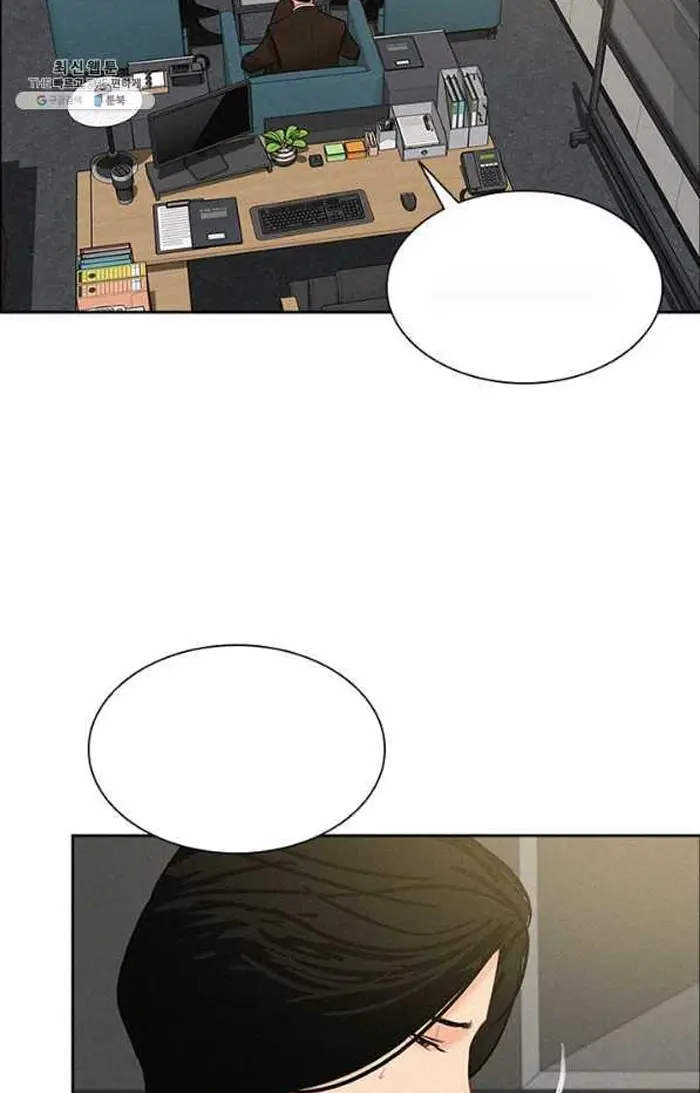 Read Lord of Money Es Manga Online