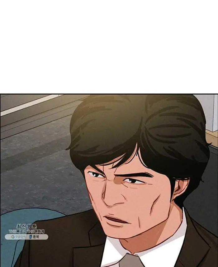 Read Lord of Money Es Manga Online