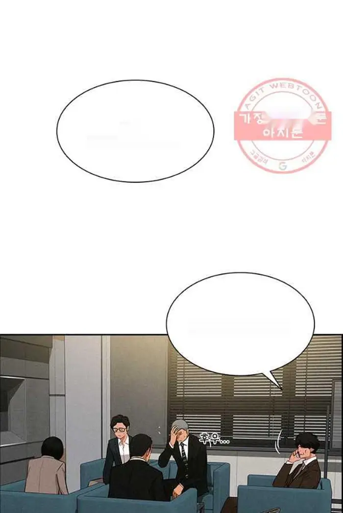 Read Lord of Money Es Manga Online