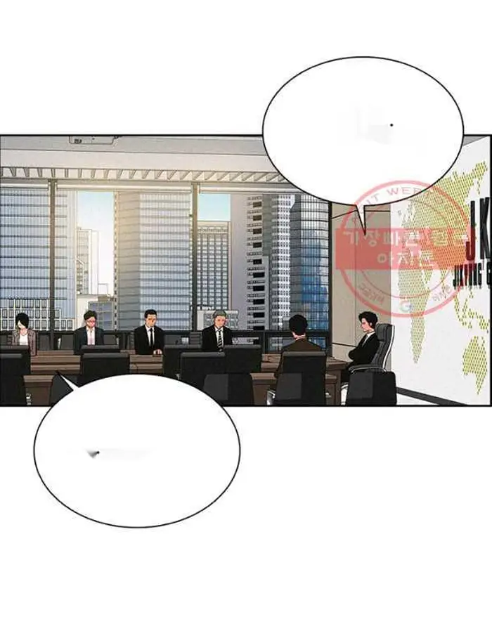 Read Lord of Money Es Manga Online