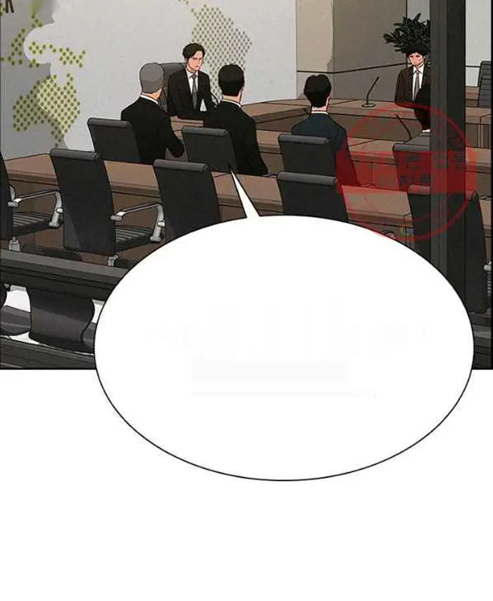 Read Lord of Money Es Manga Online