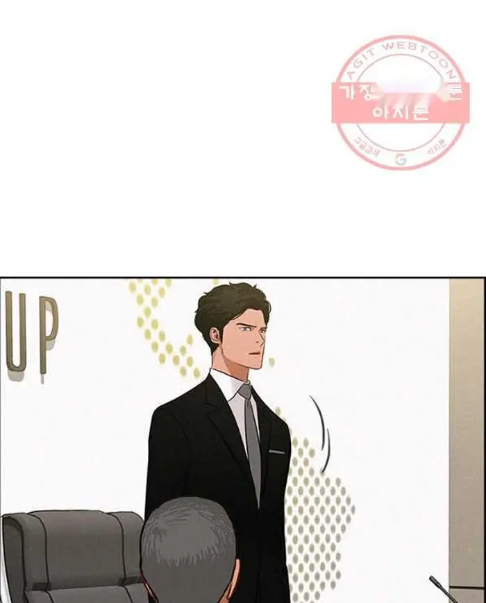 Read Lord of Money Es Manga Online