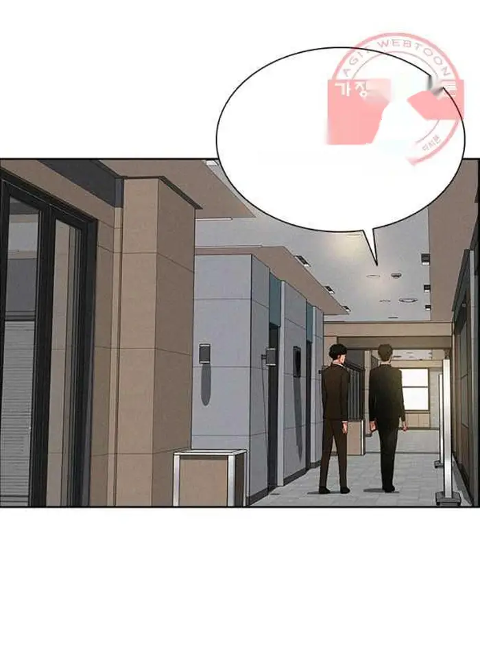 Read Lord of Money Es Manga Online