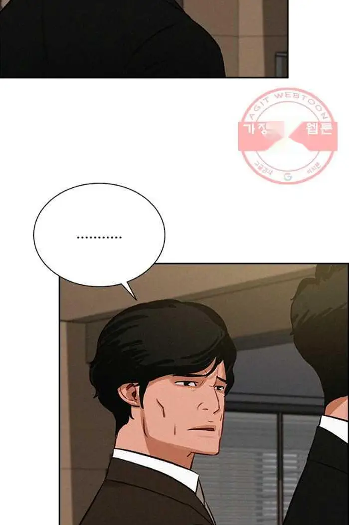 Read Lord of Money Es Manga Online