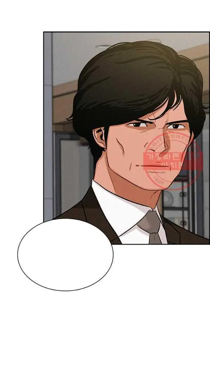 Read Lord of Money Es Manga Online