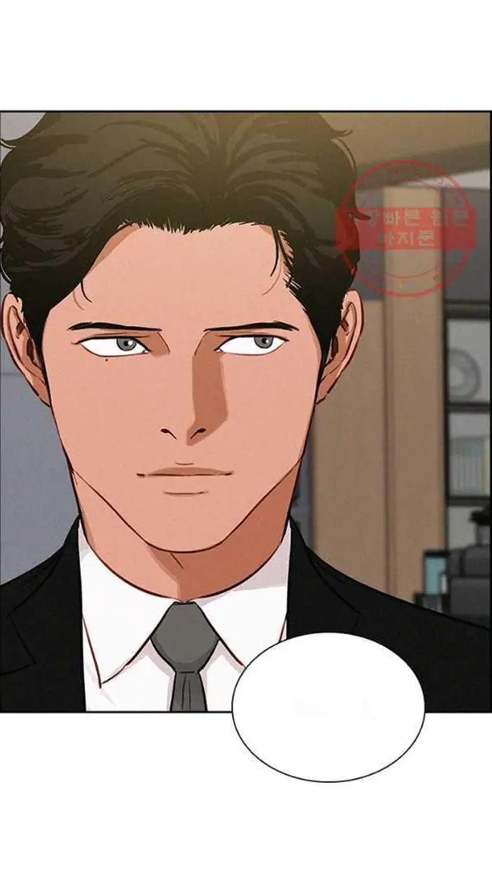 Read Lord of Money Es Manga Online