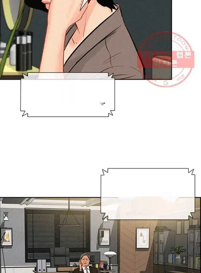 Read Lord of Money Es Manga Online