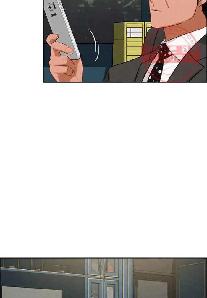 Read Lord of Money Es Manga Online