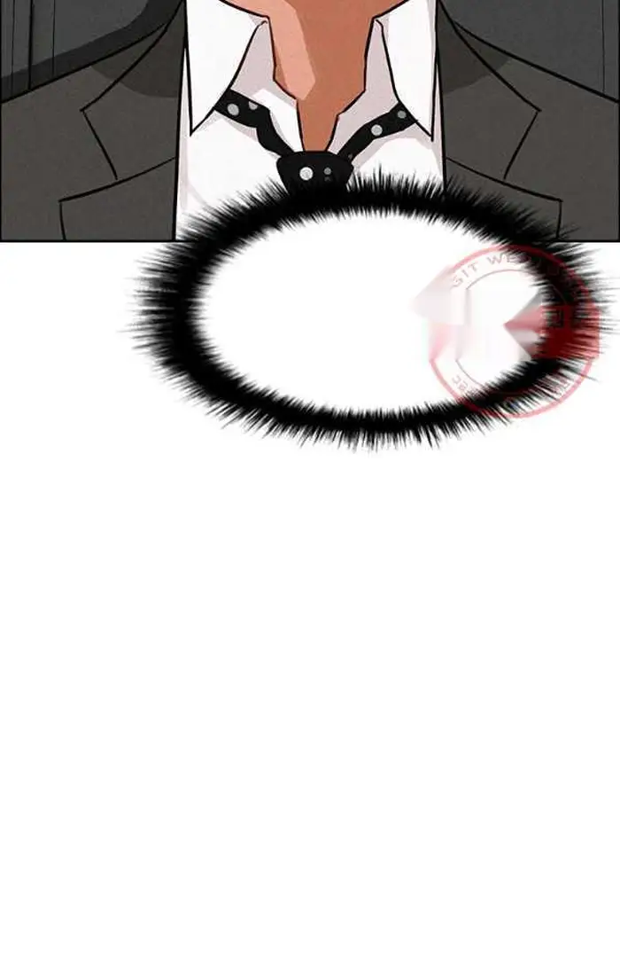 Read Lord of Money Es Manga Online