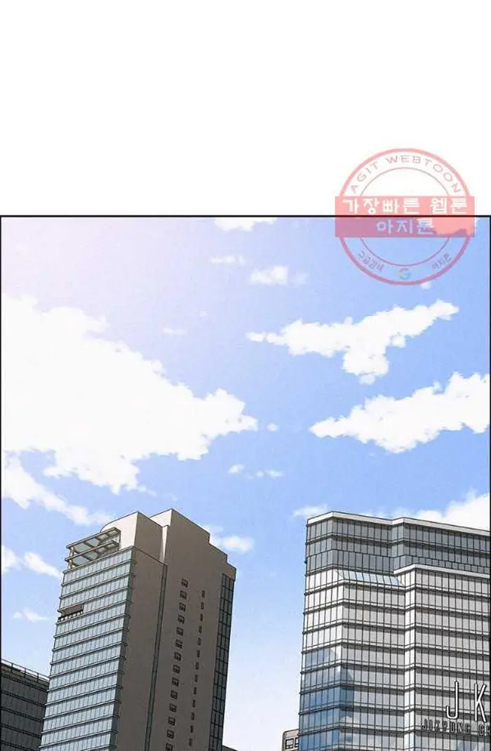 Read Lord of Money Es Manga Online