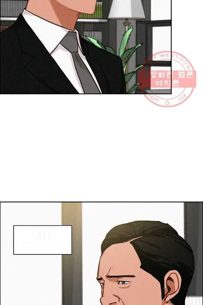 Read Lord of Money Es Manga Online