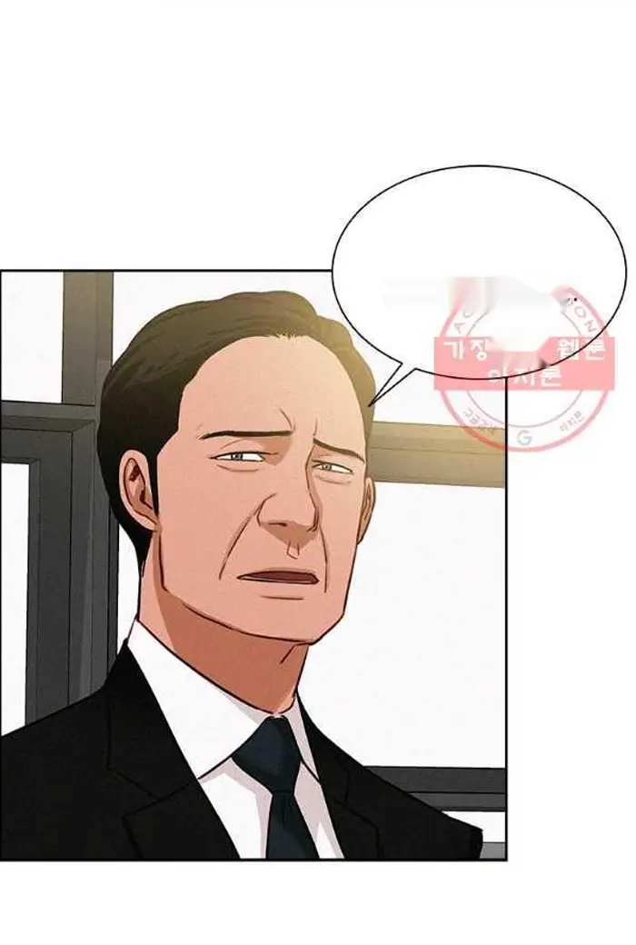 Read Lord of Money Es Manga Online