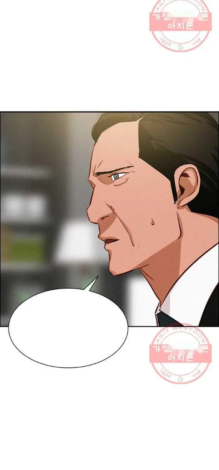 Read Lord of Money Es Manga Online