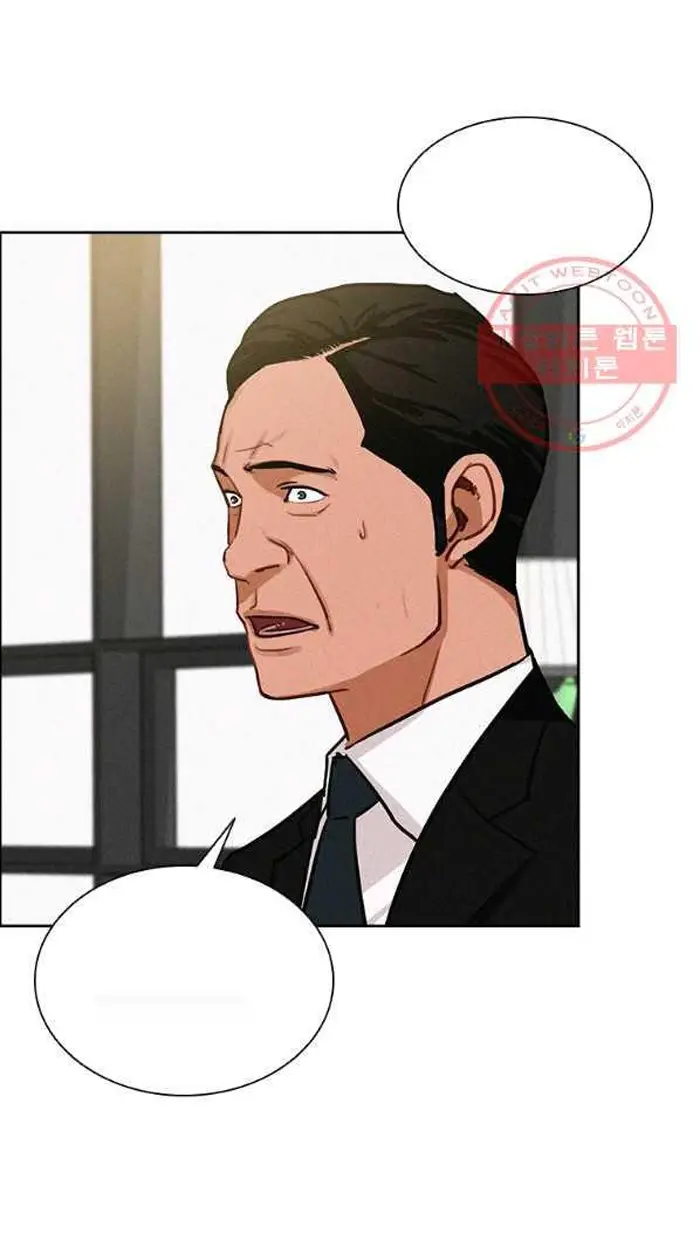 Read Lord of Money Es Manga Online