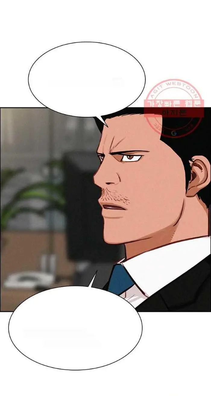 Read Lord of Money Es Manga Online