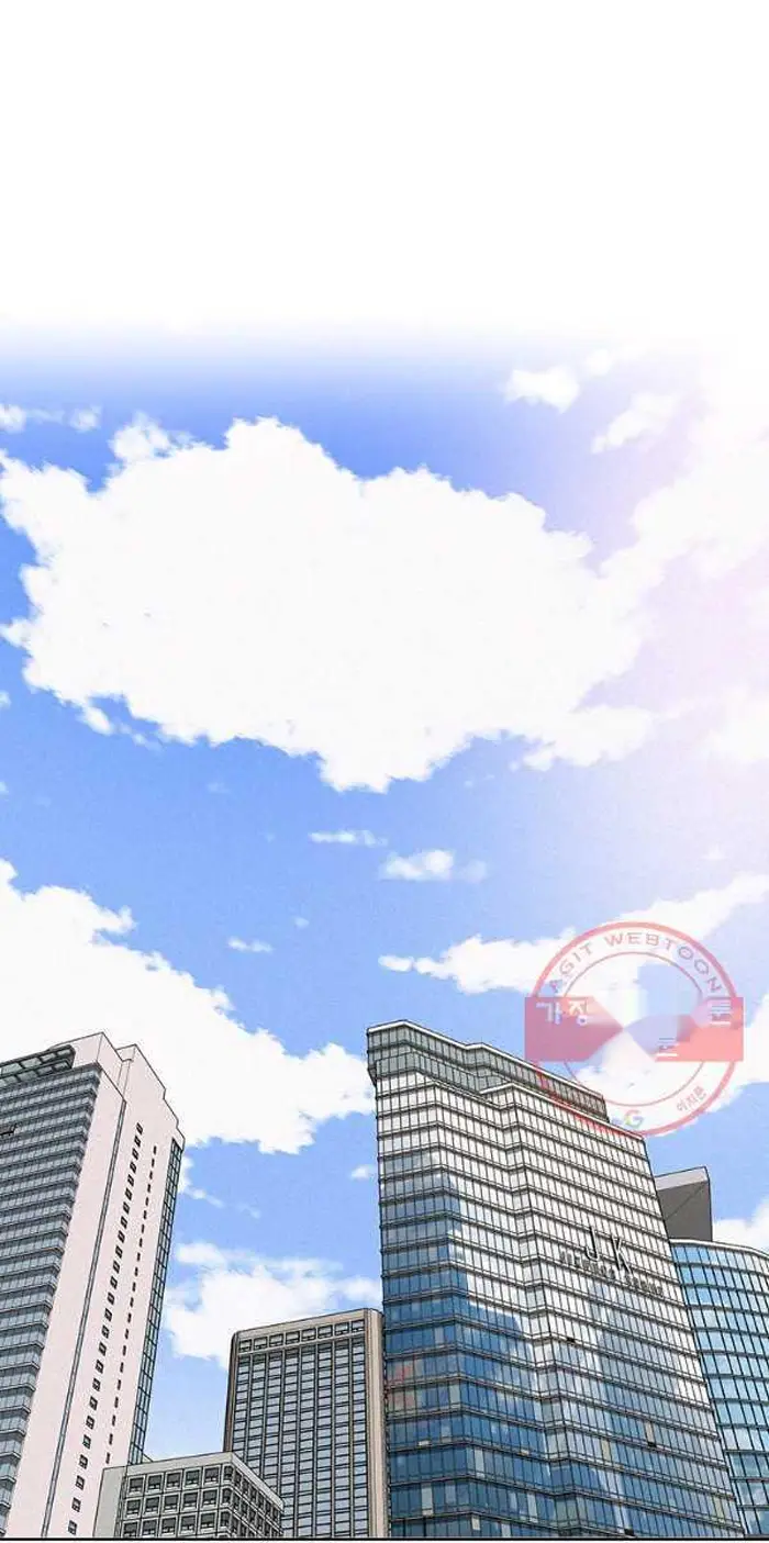 Read Lord of Money Es Manga Online