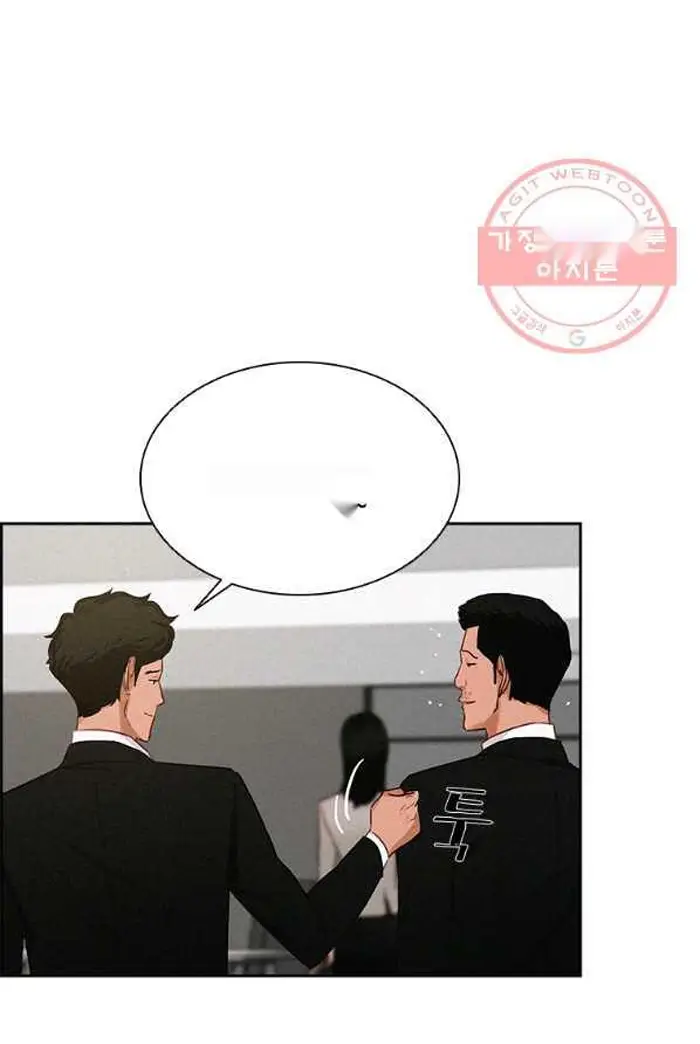 Read Lord of Money Es Manga Online