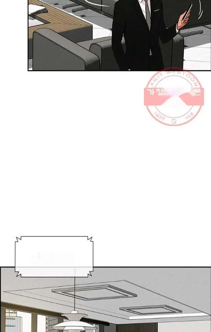 Read Lord of Money Es Manga Online