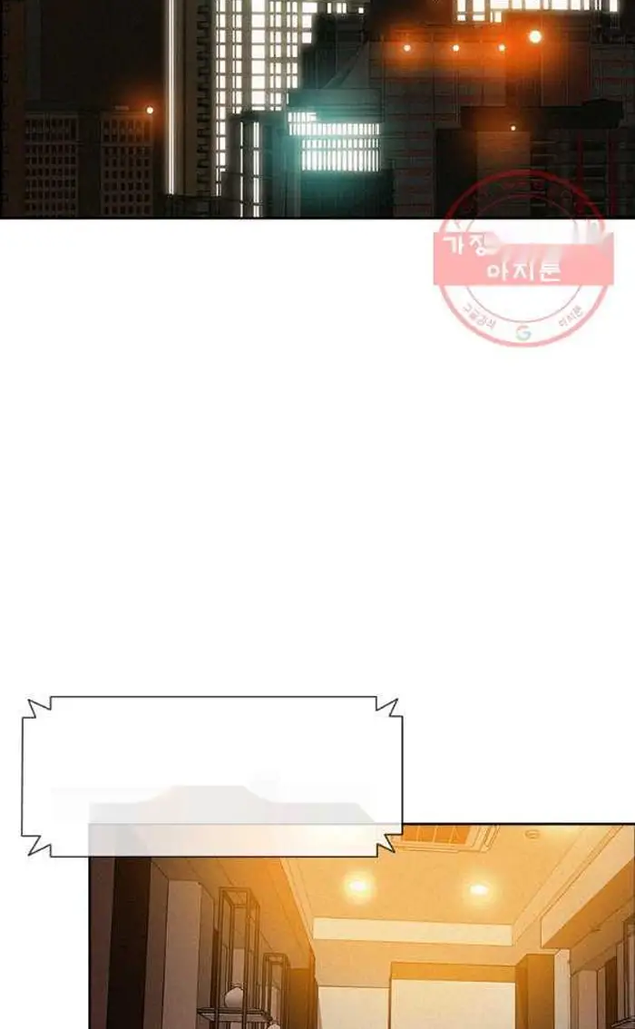 Read Lord of Money Es Manga Online