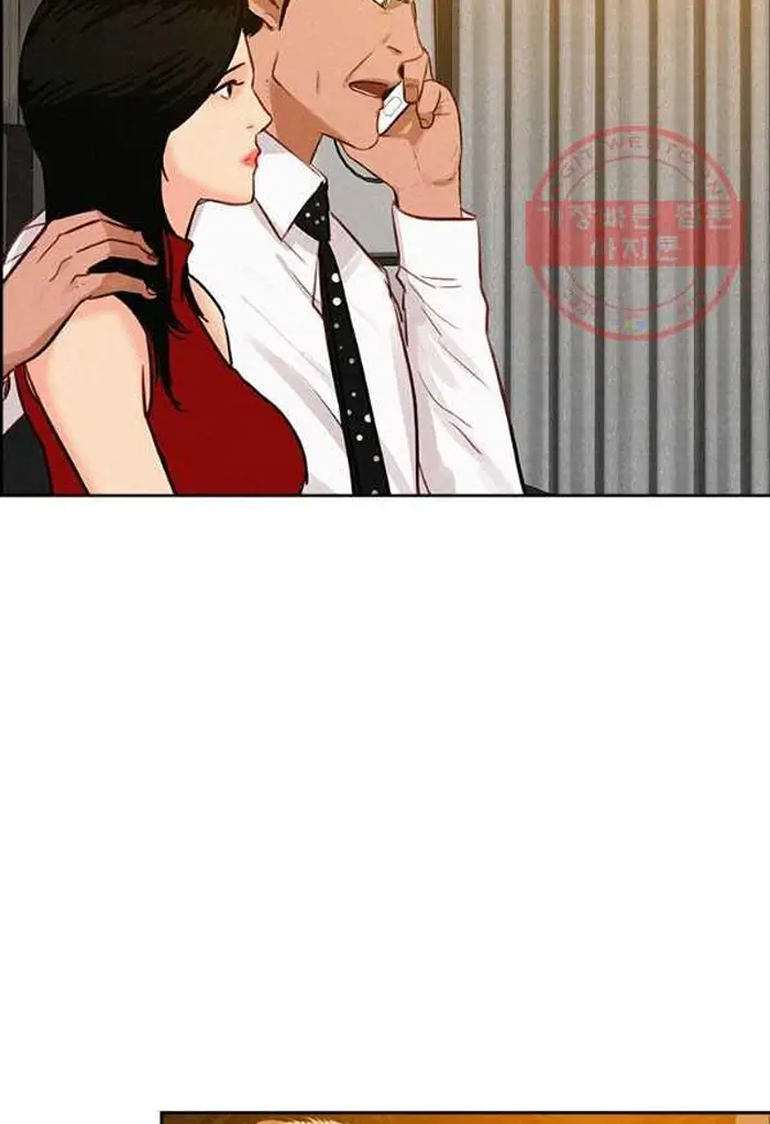Read Lord of Money Es Manga Online