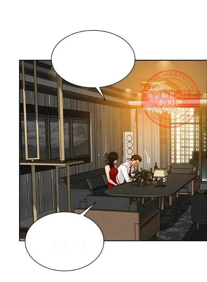 Read Lord of Money Es Manga Online