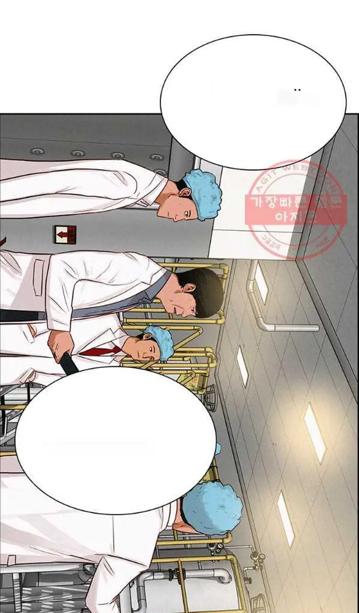 Read Lord of Money Es Manga Online