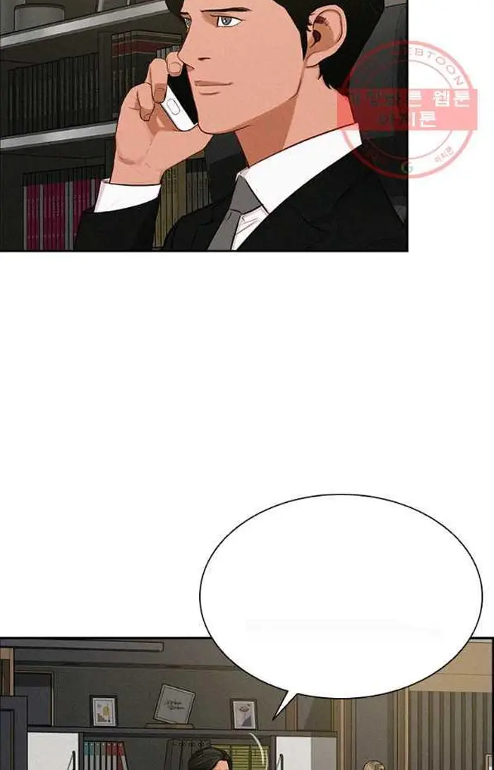 Read Lord of Money Es Manga Online