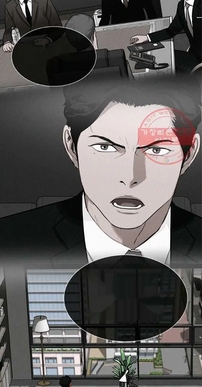 Read Lord of Money Es Manga Online
