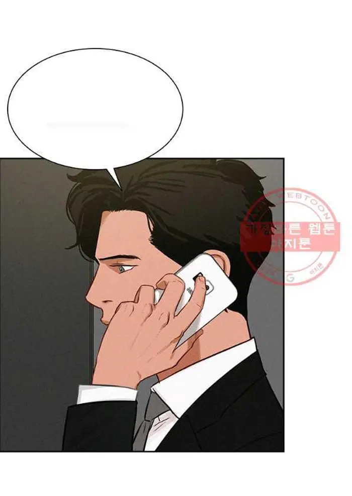 Read Lord of Money Es Manga Online