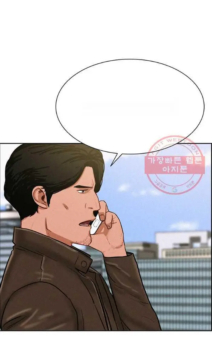 Read Lord of Money Es Manga Online
